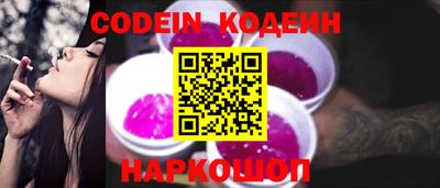 spice Краснознаменск
