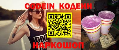 твердый Кумертау