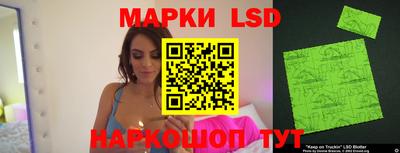 марихуана Краснодар